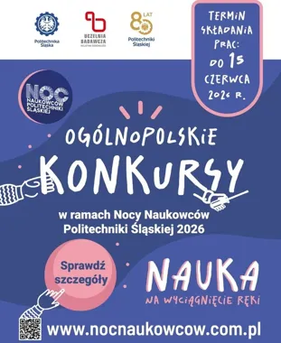 Politechnika Śląska szuka młodych odkrywców i otwiera cztery konkursy